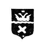 Городское клеймо Оренбурга середина 19 века "Двуглавый орел и андреевский крест"