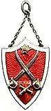 Prize Token "For Squadron Combat". 110th Artillery Regiment. 1927