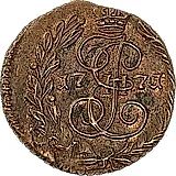 полушка 1771, ЕМ