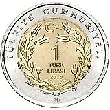 1 лира 2015, коза [Турция]