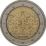 2 евро 2018, фестиваль [Литва]