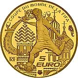 5 евро 2018, футбол [Франция] Proof