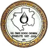 4500 франков 2005, Стабильность - Омар Бонго [Габон]
