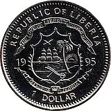 1 доллар 1995, 50 лет ООН [Либерия]