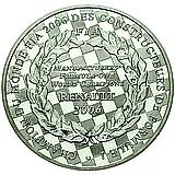 1½ евро 2007, Рено Формула 1 [Франция]