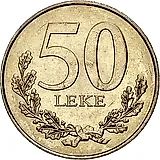 50 леков 1996 [Албания]