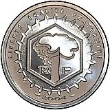 5 евро 2004-2006, Пантеон [Франция]