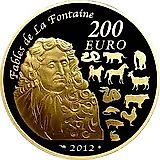 200 евро 2012, Год Дракона [Франция] Proof