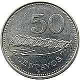 50 сентаво 1980 [Мозамбик]