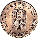 20 сенов 1967 [Бруней]