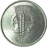 1 пфенниг 1949, A, ГДР, знак монетного двора: "A" - Берлин [Германия / ГДР]