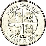 5 крон 1999 [Исландия]