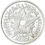 1 франк 1951 [Марокко]