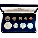 Набор Монет "Малайзия" 1980