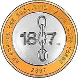 2 фунта 2007, отмена работорговли [Великобритания]
