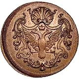 1 копейка 1755, СПБ, без обозначения номинала, новодел