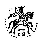 копейка Петра I Алексеевича Старый двор 1698, СS [Москва]