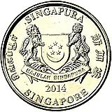 20 центов 2013-2018 [Сингапур]