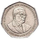 10 рупий 1997-2000 [Маврикий]