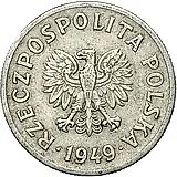 50 грошей 1949, алюминий [Польша]