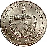 40 сентаво 1962, 30 лет со дня рождения Камило Сьенфуэгоса Горриарана [Куба]