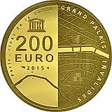 200 евро 2015, берега Сены [Франция] Proof
