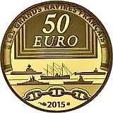 50 евро 2015, крейсер Кольбер [Франция] Proof