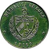 1 песо 1988, Хосе Марти /Patria y Libertad/ [Куба]