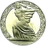 2 лева 1981, Георгий Димитров [Болгария]