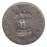 1 рупия 1969, 100 лет со дня рождения Махатмы Ганди [Индия]