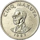 5 макут 1967 [Демократическая Республика Конго]