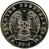 5 тенге 2016, магнитные [Казахстан]