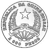 2000 песо 1995, 50 лет ФАО [Гвинея-Бисау / Гвинея]