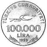 100000 лир 1999, 75 лет Республике [Турция]