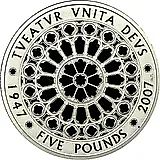 5 фунтов 2007, бриллиантовая свадьба [Великобритания]