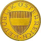 50 грошей 1991 [Австрия]