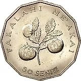 50 сенити 1981, еда миру [Тонга]