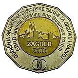 25 кун 2010, Бизнес-форум в Загребе [Хорватия]