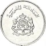 1 сантим 1987 [Марокко]