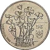 5 евро 2018, клевер [Португалия]