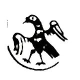 пуло Ивана IV Васильевича Грозного 1533-1547, птица влево [Тверь]