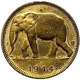 1 франк 1944 [Демократическая Республика Конго / Бельгийское Конго]