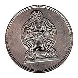 1 рупия 1978 [Шри-Ланка]