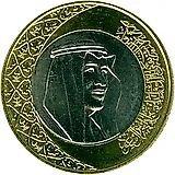 1 риял 2016, Саудовская Аравия [Саудовская Аравия]