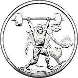 10 евро 2004, XXVIII летние Олимпийские Игры, Афины 2004 - Тяжёлая атлетика [Греция]