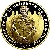 200 евро 2012, аббат Пьер [Франция] Proof