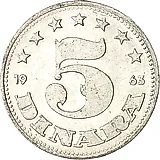 5 динаров 1963 [Югославия]