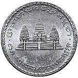 100 риелей 1994 [Камбоджа]