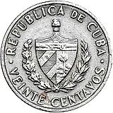 20 сентаво 1962, Хосе Марти [Куба]