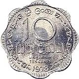 10 центов 1978, Шри-Ланка [Шри-Ланка]
